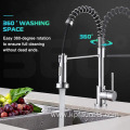 Factory Offered Industry Leader Stainless Steel Faucet 304